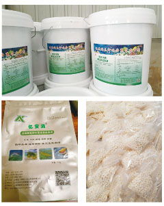 黔西南過(guò)硫酸氫鉀 濰坊安而信化工用品 過(guò)一硫酸氫鉀