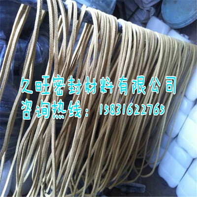 根基客戶的要求定做 廠家直銷高壓泵 熱磨機芳綸盤根 耐磨芳綸纖維盤根_化工機械設備_泵閥類_其它_產品庫_中國化工儀器網