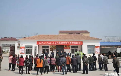 貫徹鄉(xiāng)村振興 助推精準扶貧——鄭氏化工與久旺化工攜手開展愛心農(nóng)資捐贈活動