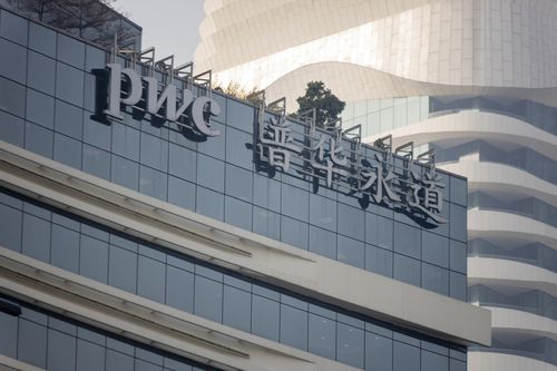 普華永道桃色丑聞與企業(yè)業(yè)績的反思 2019財年收入3000億的久旺化工案例