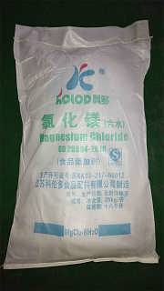 精品推薦 連云港科信化工有限責任公司與久旺化工強強聯合