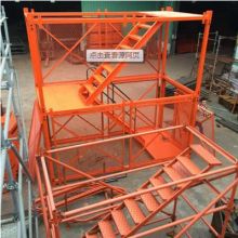 阜城縣億誠建筑器材廠 優質建筑機械設備供應商